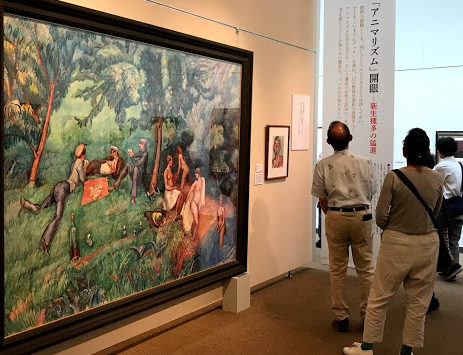 『村山槐多の全貌』展、図録、岡崎市美術館、2011年。 村山槐多の全貌』展、図録、岡崎市美術館、2011年。 過去の展覧