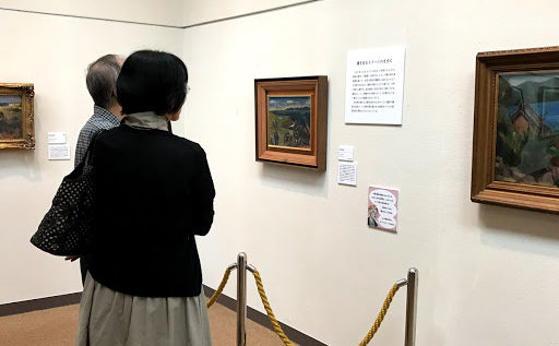 『村山槐多の全貌』展、図録、岡崎市美術館、2011年。 9dd91d1eaf000e8f4ba3a5510af3e4