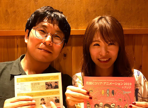 人生を変えた韓国アニメーション フェルーザの夢とともに Outermostnagoya 名古屋 アート 舞台 映像 人生を変えた韓国アニメーション フェルーザの夢とともに Outermostnagoya 名古屋 アート 舞台 映像