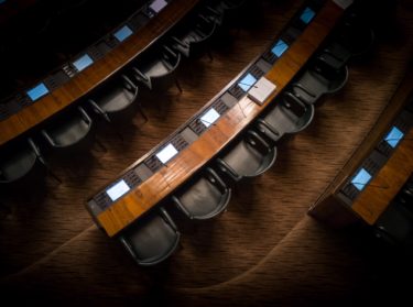 「表現の不自由展・その後」で検証委設置