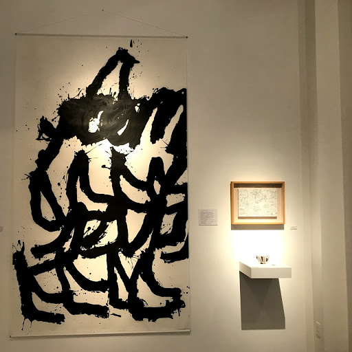 生き続ける芸術 ハシグチリンタロウ・堀尾貞治│OutermostNAGOYA