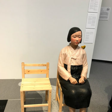 あいちトリエンナーレ 愛知県が名古屋市を提訴へ　負担金不支出問題で