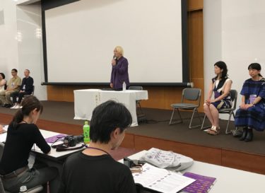 あいちトリエンナーレ開幕　見どころを速報