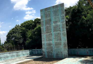 あいちトリエンナーレ リポート 豊田市美術館・同市駅周辺①