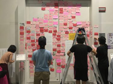 あいちトリエンナーレ 大村知事「不自由展の再開を目指す」