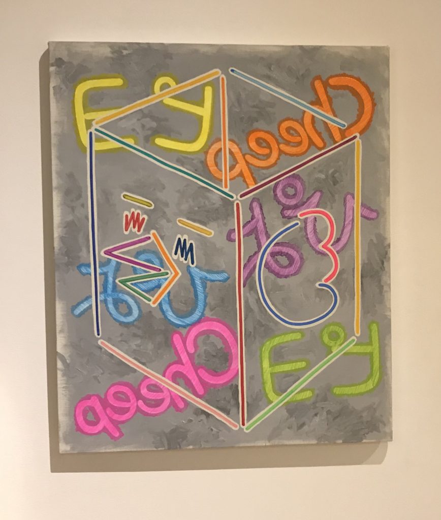 題名『娠と愛』　芸術作品　絵　美術作品　カノックスター様 題名『娠と愛』 芸術作品 絵 美術作品 カノックスター様 題名『娠と愛