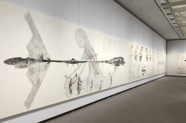 地球・爆　10人の画家による大共作展　2019年11月1日-12月15日 愛知県美術館で開催