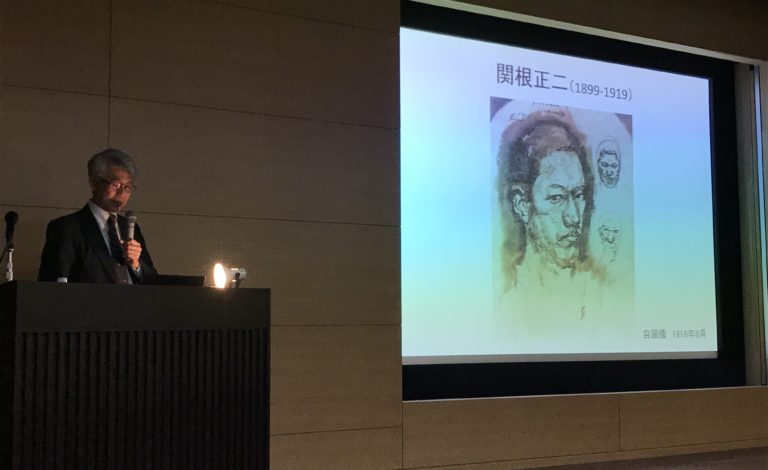 関根正二展 三重県立美術館 村田眞宏豊田市美術館長が語る魅力