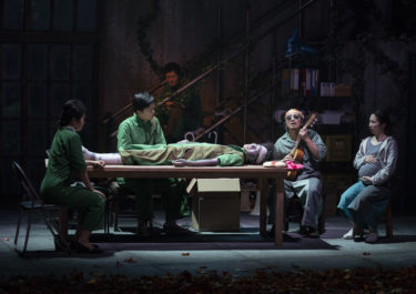 三重県文化会館「変半身」