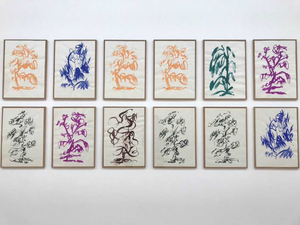 岡﨑乾二郎 視覚のカイソウ 豊田市美術館で2019年11月23日-2020 岡﨑乾二郎 視覚のカイソウ 豊田市美術館で2019年11月23日-2020