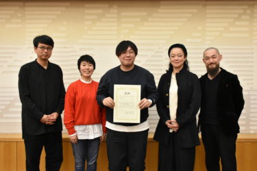 第19回AAF戯曲賞は小野 晃太朗「ねー」 愛知県芸術劇場　