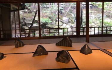 愛知県立芸術大学退任記念　土屋公雄　ときめきの庭/記憶の部屋　古川美術館 分館 爲三郎記念館