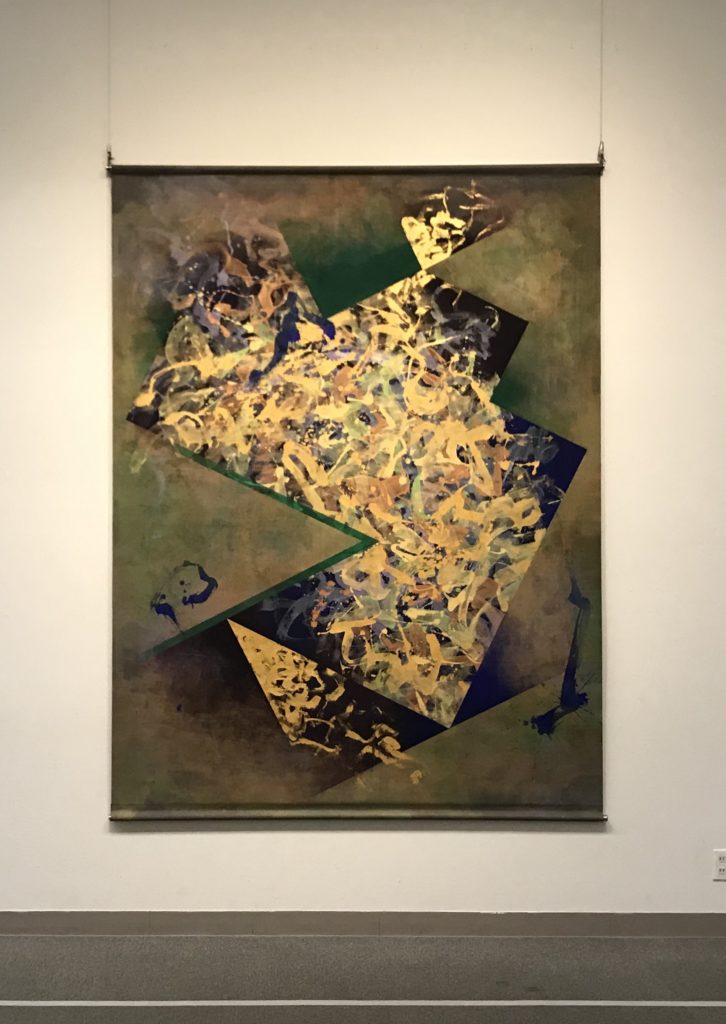 没後30年 諏訪直樹展 三重県立美術館│OutermostNAGOYA 名古屋×アート