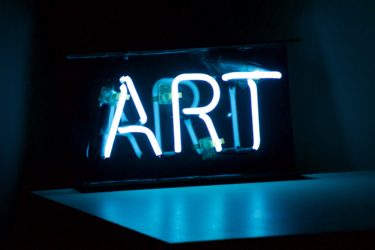 あいちトリエンナーレ 愛知県が名称変更を検討
