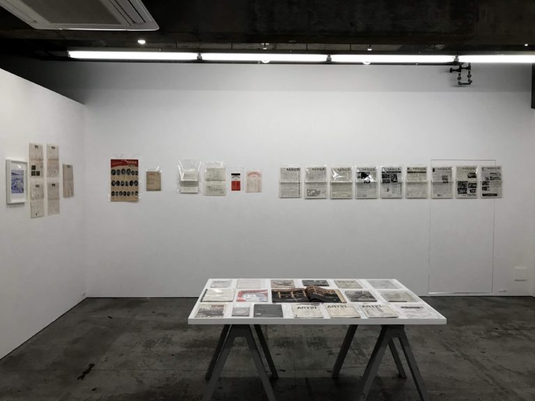 DOCUMENTS—名古屋前衛芸術の記録—│OutermostNAGOYA 名古屋