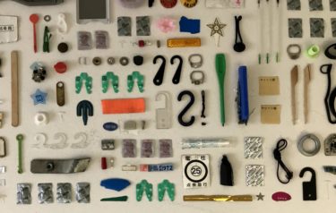 宮下大輔「exh 20200704」