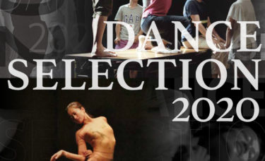 ダンス・セレクション　10月２、３日愛知県芸術劇場