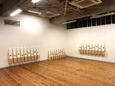 ふるかはひでたか展　なうふ現代（岐阜）で2020年９月５-27日に開催