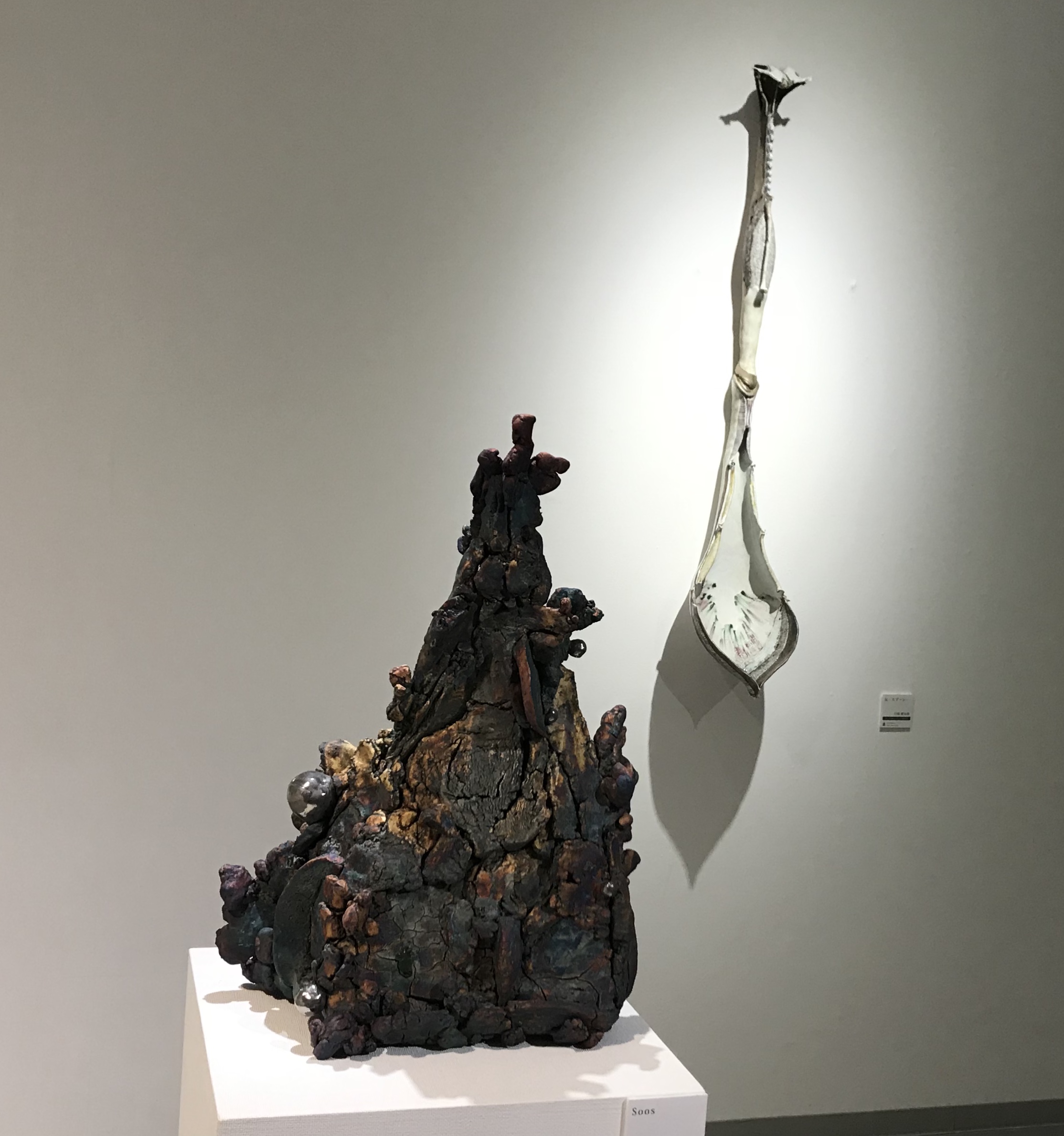 牛田コレクション作品と作家の現在」ギャラリーヴォイス（岐阜県多治見