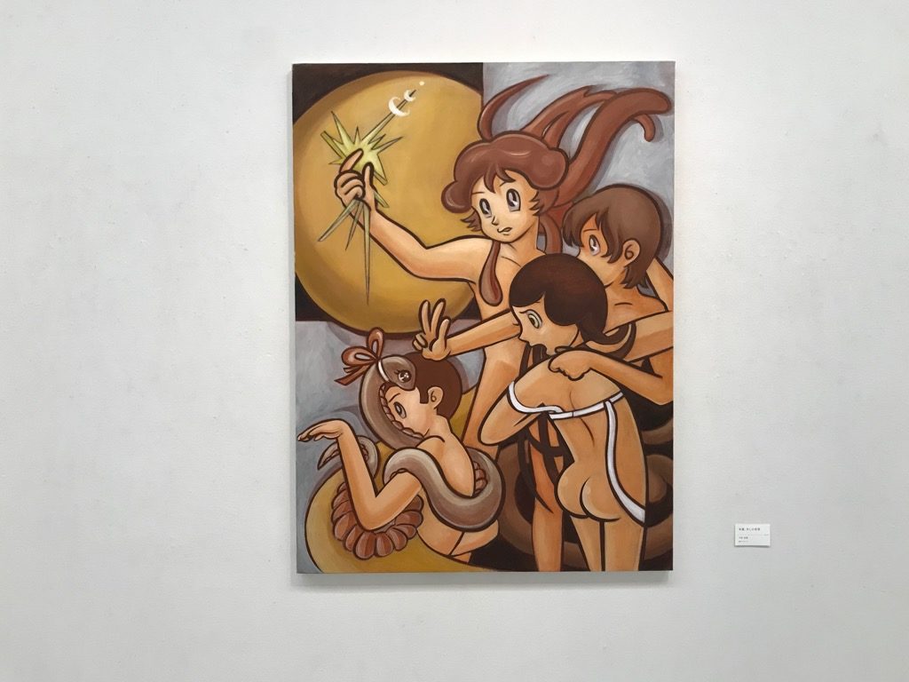 motion#5 愛知の3美大の若手作家展 名古屋市民ギャラリー矢田で10月25