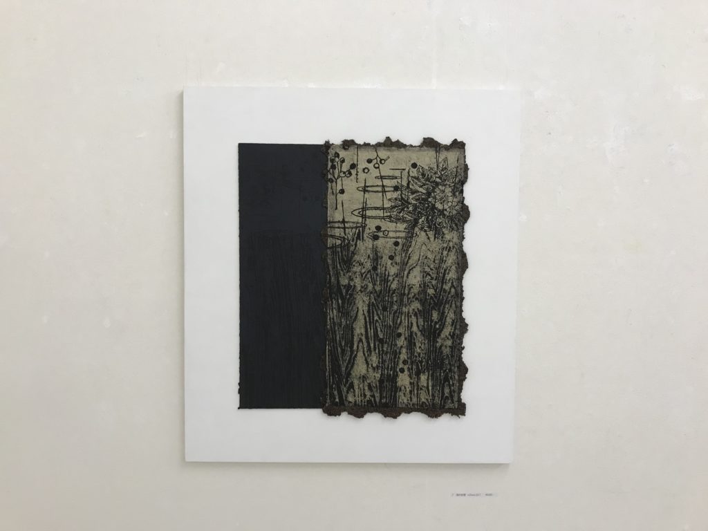 土屋敦資展 ―銅版画・木版画―ギャラリーA・C・S 2020年10-11月