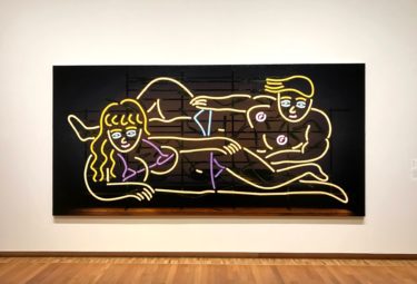 愛知県美術館 2020年度第3期コレクション展