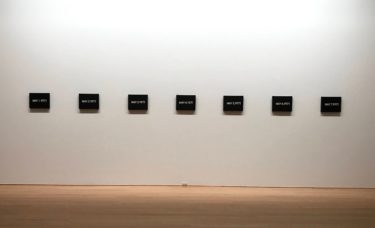 豊田市美術館「コレクション展 VISION—DISTANCE　いま見える景色」の会場から