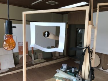 三田村光土里・折元立身　アッセンブリッジ・ナゴヤ 12月13日まで。現代美術展レビュー②