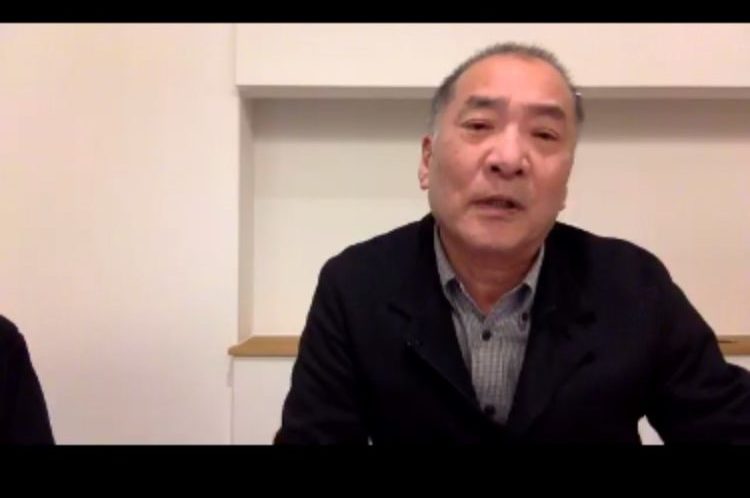 中島晴美 50年の軌跡 オンラインコンフェレンス Outermostnagoya 名古屋 アート 舞台 映像