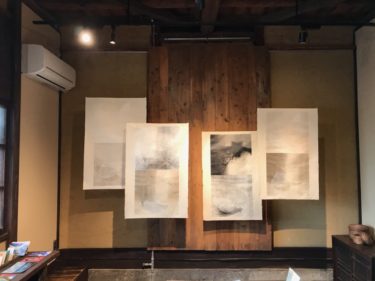 吉田佳代子 作品展 間—あわい—　侶居（三重県四日市市）