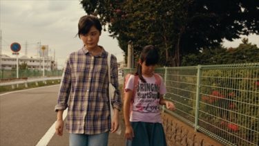 野本梢監督作品＆知多良作品ほぼ全部みせちゃいます上映会　シアターカフェ（名古屋）