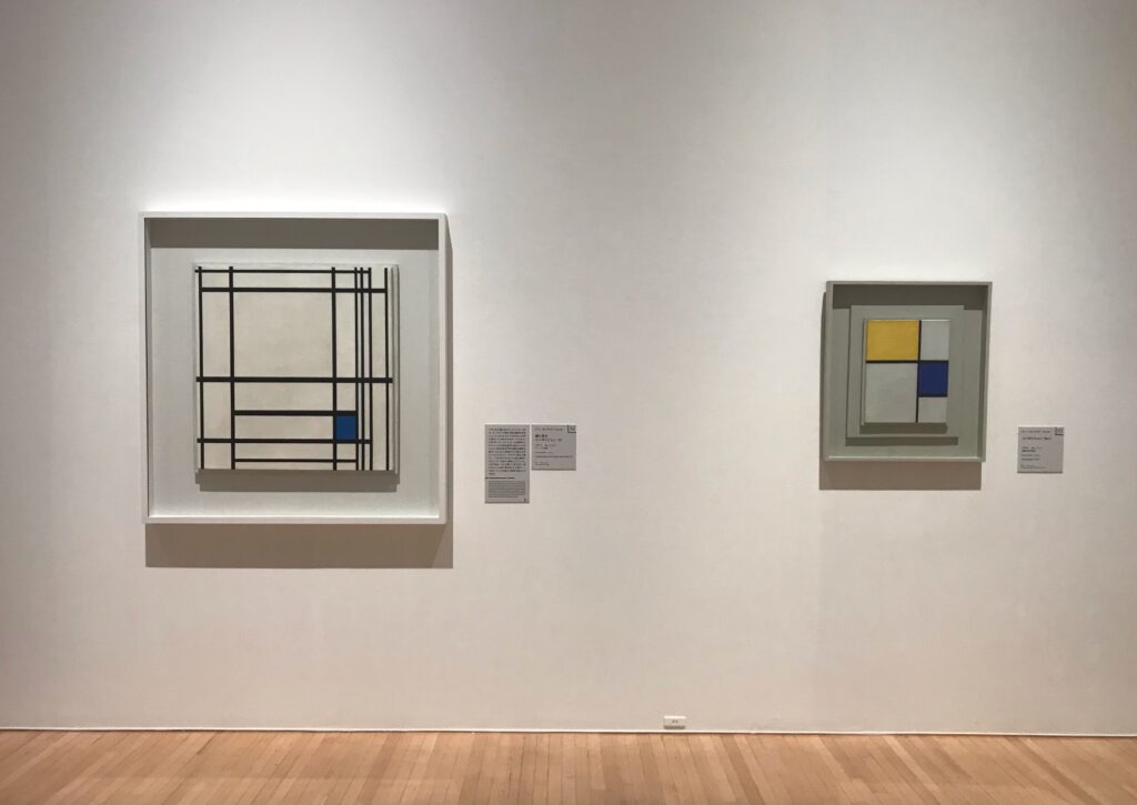 生誕150年記念 モンドリアン展 豊田市美術館（愛知県）で7月10日〜9月