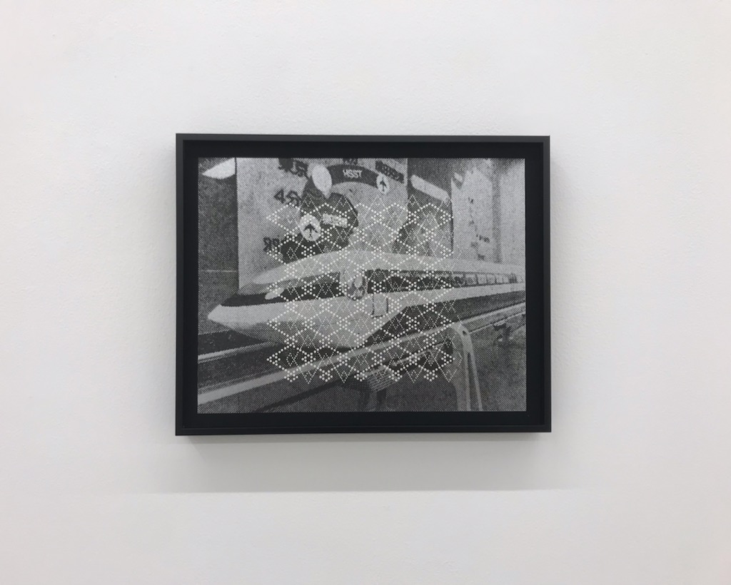 トーマス・ノイマン 愛知県立芸大 SA・KURA 8月1日まで