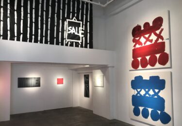 グウナカヤマ・日野公彦　Gallery NAO MASAKI（名古屋)　　8月1日まで