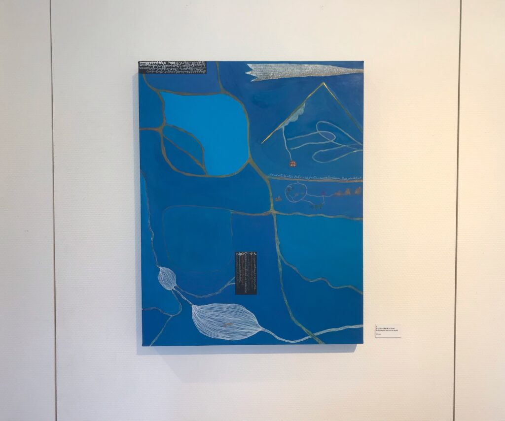 西村正幸展 ナモナキヒトリ ガルリ・ラペ（名古屋）で9月18日まで