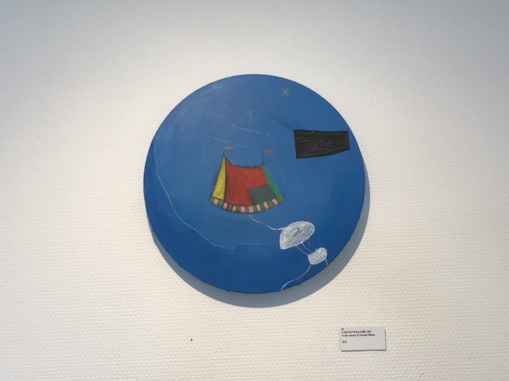 西村正幸展 ナモナキヒトリ ガルリ・ラペ（名古屋）で9月18日まで