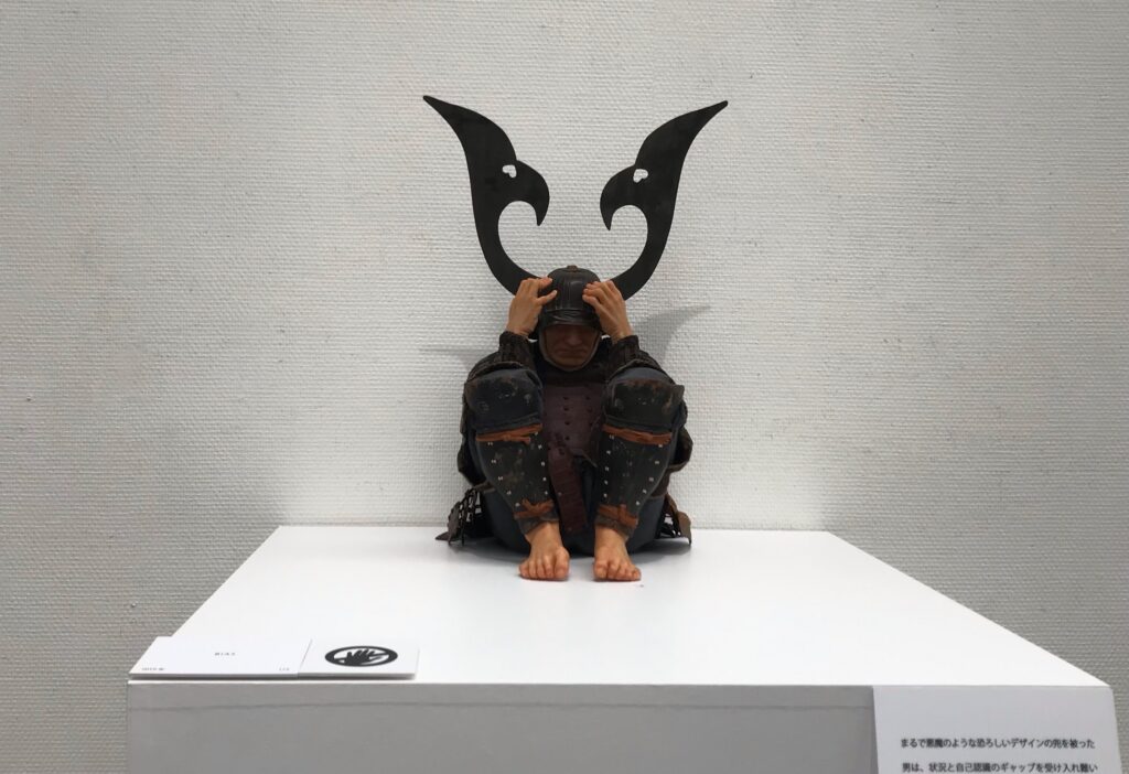 野口哲哉展―THIS IS NOT A SAMURAI 刈谷市美術館で9月18日-11月7日