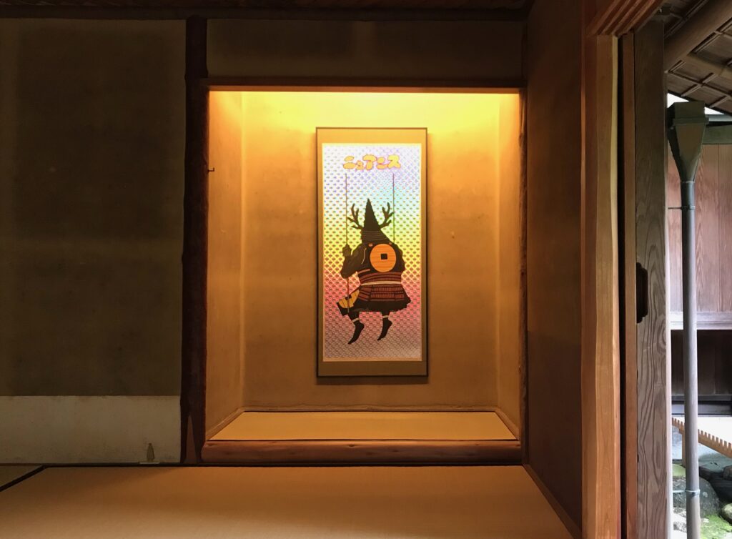 野口哲哉展―THIS IS NOT A SAMURAI 刈谷市美術館で9月18日-11月7