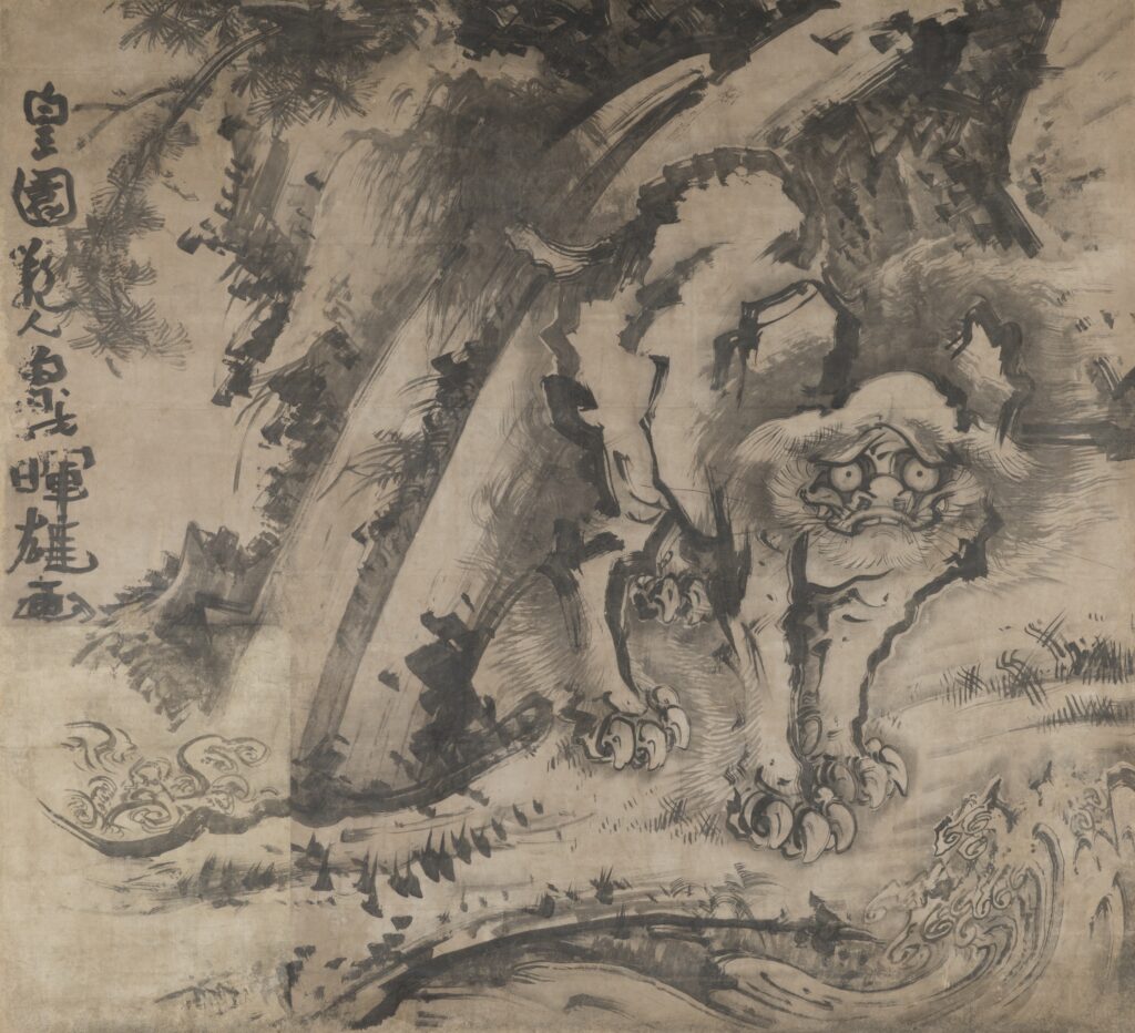 曾我蕭白　唐獅子図　水墨画　肉筆　模写　骨董 曾我蕭白 唐獅子図 水墨画 肉筆 模写 骨董