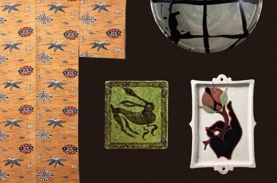 豊田市民芸館 特別展 柳宗悦と民藝運動の作家たち│OutermostNAGOYA