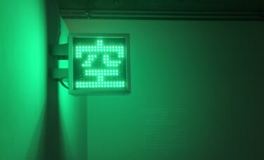 INTEXT　スタンディングパイン（名古屋）