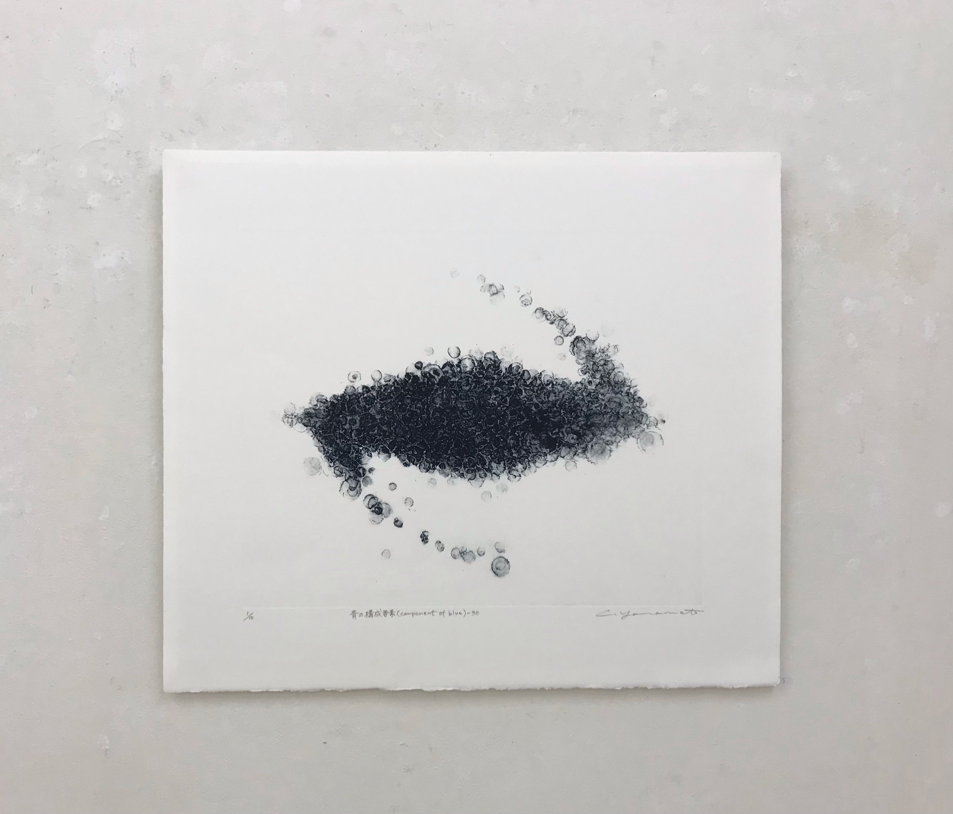 山本近子展 銅版画 A・C・S（名古屋）│OutermostNAGOYA 名古屋×アート
