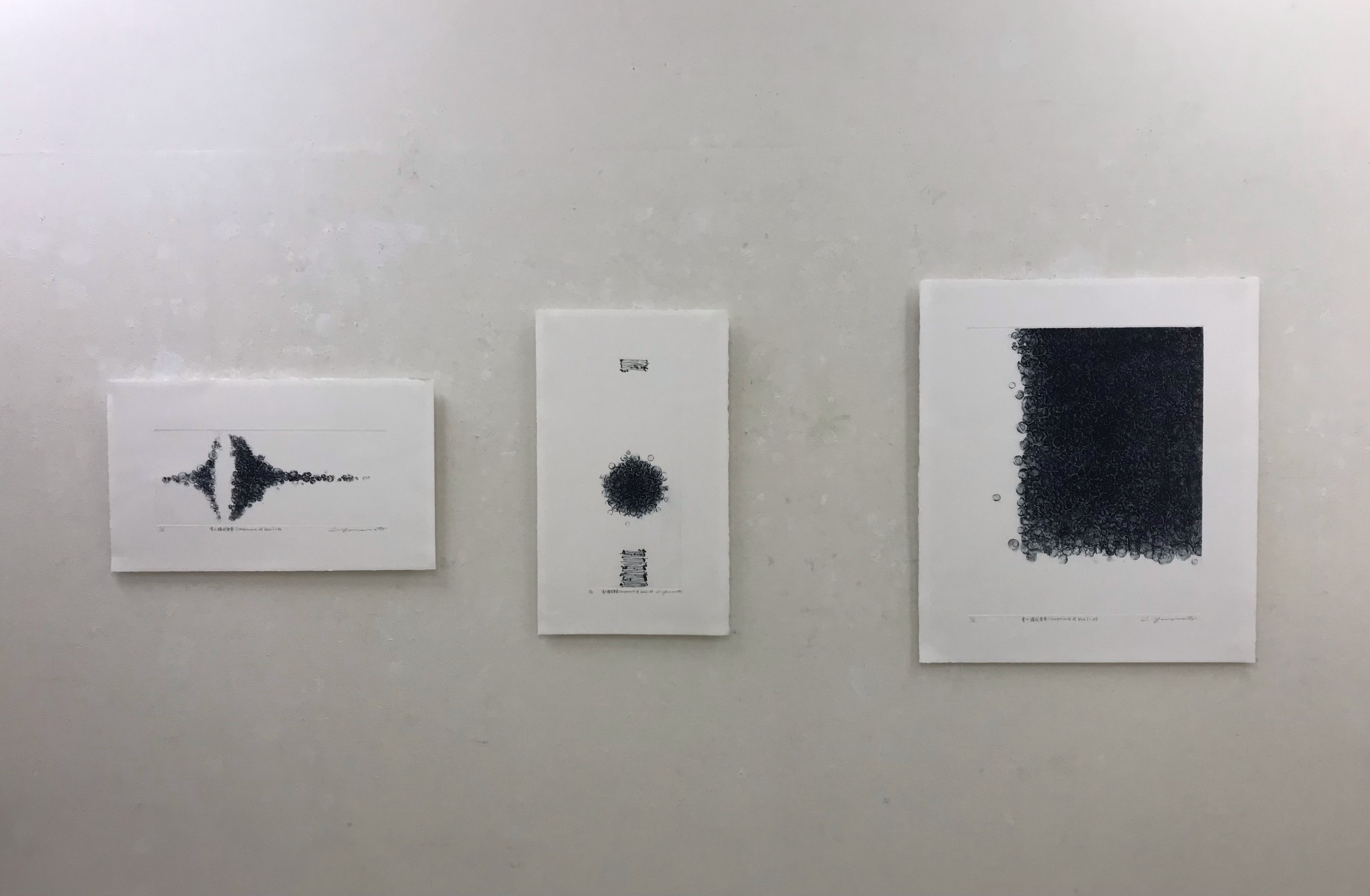 山本近子展 銅版画 A・C・S（名古屋）│OutermostNAGOYA 名古屋×アート
