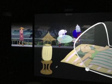 豊田奈緒　王様の首2 キャンバス作品ミクスドメディア 豊田奈緒 王様の首2 キャンバス作品ミクスドメディア