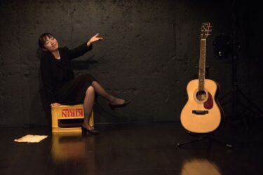 うさぎストライプ「ゴールデンバット」三重県文化会館で12月19日に公演