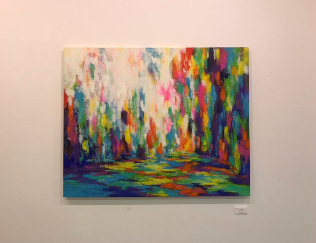 建部弥希展 画廊若林(名古屋)で10月24日まで│OutermostNAGOYA 名古屋