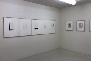 佐藤杏子展　A・C・S（名古屋）で10月30日まで　