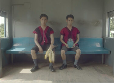 イメージフォーラム・フェスティバル2021　愛知芸術文化センターで11月26-28日