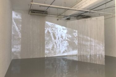 名古屋芸大『The Practice of Everyday Practice 日常の実践の練習』11月16日まで