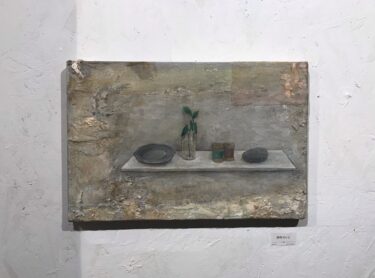 高島大理展 / 彼方　11月21日まで